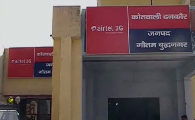 Road Rage : ग्रेटर नोएडा में युवक को पिटाई से बचाने गए दिल्ली पुलिस के Head Constable और एमसीडी कर्मचारी को जमकर पीटा