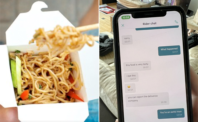 Delivery Boy की हरकत पर भड़का कस्टमर! मैसेज हुआ वायरल 'खाना टेस्टी था, मैं खा गया, कंप्लेंट कर देना'