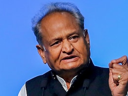 केंद्रीय एजेंसियों पर CM गहलोत का तीखा हमला, कहा- संविधान की उड़ाई जा रही धज्जियां केंद्रीय एजेंसियों पर CM गहलोत का तीखा हमला, कहा- संविधान की उड़ाई जा रही धज्जियां