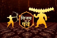 देश प्रदेश:  देशभर में किया गया रावण का दहन, दिल्ली के रामलीला मैदान में किया रावण का वध देश प्रदेश:  देशभर में किया गया रावण का दहन, दिल्ली के रामलीला मैदान में किया रावण का वध