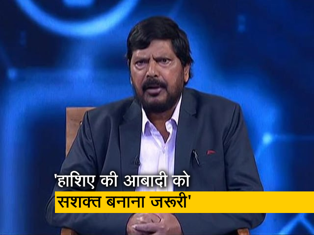 बनेगा स्वस्थ इंडिया तो बनेगा मस्त इंडिया: रामदास अठावले