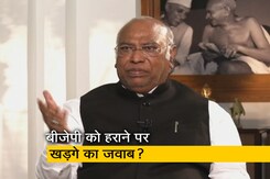 मल्लिकार्जुन खड़गे BJP को हराने वाले सवाल पर NDTV से क्या बोले? यहां देखिए मल्लिकार्जुन खड़गे BJP को हराने वाले सवाल पर NDTV से क्या बोले? यहां देखिए