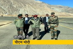 पीएम मोदी पहुंचे करगिल, जवानों संग मनाएंगे दीवाली पीएम मोदी पहुंचे करगिल, जवानों संग मनाएंगे दीवाली