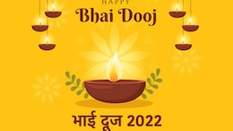 When Is Bhai Dooj 2022: Date, Timings And Easy Recipes To Surprise Your Siblings