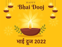 When Is Bhai Dooj 2022: Date, Timings And Easy Recipes To Surprise Your Siblings