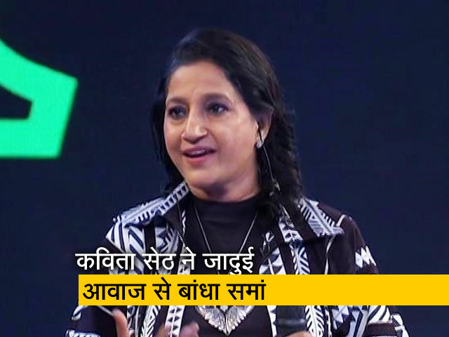 सिंगर कविता सेठ ने बनेगा स्वस्थ्य इंडिया में दी मनमोहक प्रस्तुति