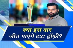 अब कितना इंतज़ार, 9 साल हो चुके ख़िताब जीते  अब कितना इंतज़ार, 9 साल हो चुके ख़िताब जीते