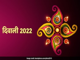 Diwali 2022: दिवाली आने में बचे हैं महज 10 दिन, इस तरह कर लें धनतेरस से लेकर भाई दूज तक की पूरी तैयारी Diwali 2022: दिवाली आने में बचे हैं महज 10 दिन, इस तरह कर लें धनतेरस से लेकर भाई दूज तक की पूरी तैयारी