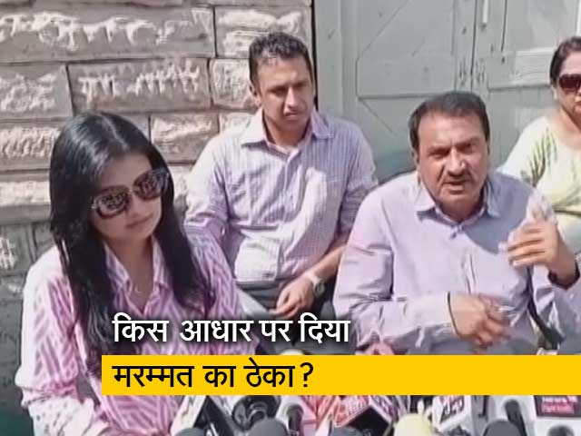गुजरात हादसाा: घड़ी कंपनी पर उठ रहे सवाल, किस आधार पर दिया पुल की मरम्&zwj;मत का ठेका?&nbsp;