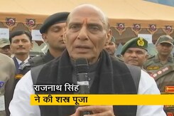 रक्षा मंत्री राजनाथ सिंह ने सेना की शस्त्र पूजा में लिया हिस्सा रक्षा मंत्री राजनाथ सिंह ने सेना की शस्त्र पूजा में लिया हिस्सा