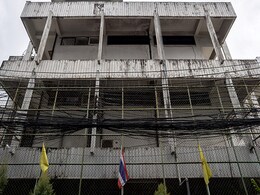 Uyghur Detainees Locked Up In Thailand Face "Hell On Earth" Uyghur Detainees Locked Up In Thailand Face "Hell On Earth"