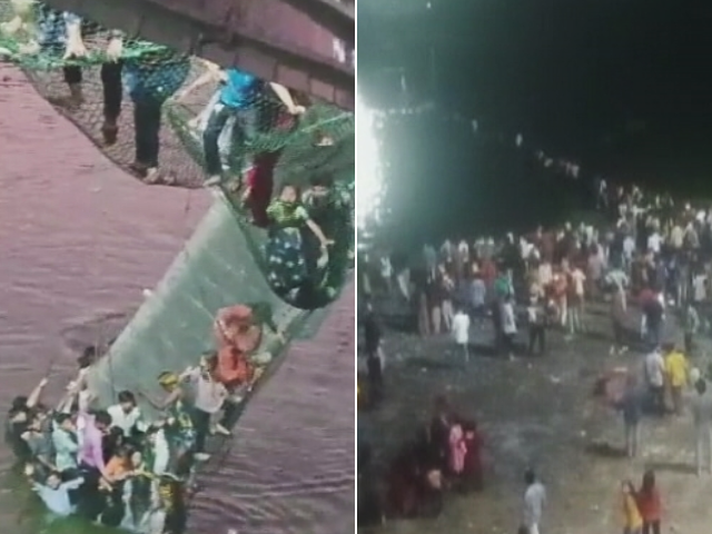 Gujarat Bridge Collapse: BJP नेता जयनारायण व्यास बोले - " पहले भी ऐसा हादसा हो चुका है"