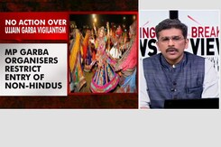 Hate In The Name Of Festivals? Hate In The Name Of Festivals?