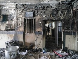 Iran Prison Fire Death Count Rises To 8: Judiciary Iran Prison Fire Death Count Rises To 8: Judiciary