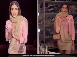 Ananya Panday ने  K3G की 'पू' को किया रीक्रिएट तो करीना कपूर का यूं आया  रिएक्शन Ananya Panday ने  K3G की 'पू' को किया रीक्रिएट तो करीना कपूर का यूं आया  रिएक्शन
