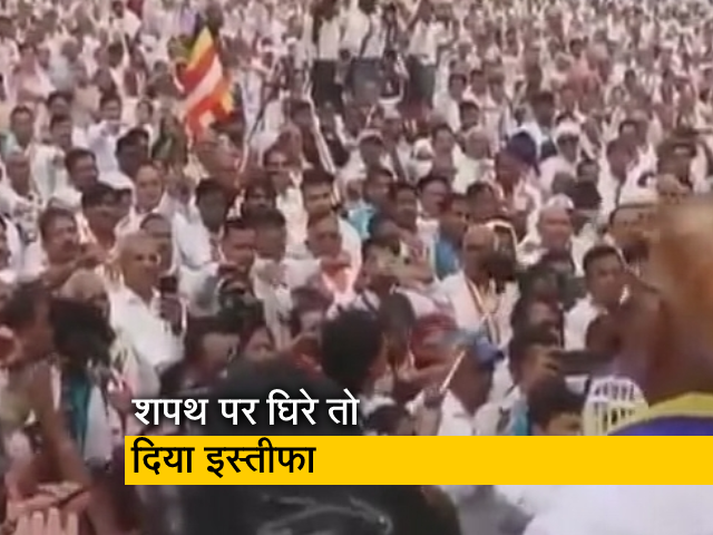 दिल्ली सरकार में मंत्री राजेंद्र पाल गौतम का इस्तीफा, शपथ के बाद विवादों में थे नेता