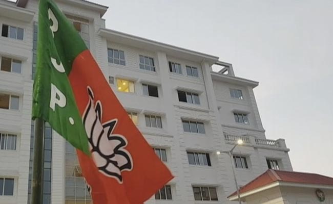 BJP's Biggest Office In Northeast Opens In Guwahati Today