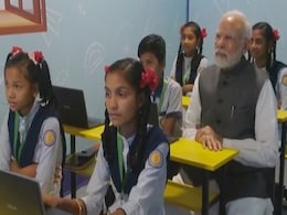 जब PM नरेंद्र मोदी पहुंचे गुजरात के सरकारी स्कूल में, दिल्ली के CM अरविंद केजरीवाल ने दे डाला 'ऑफर' जब PM नरेंद्र मोदी पहुंचे गुजरात के सरकारी स्कूल में, दिल्ली के CM अरविंद केजरीवाल ने दे डाला 'ऑफर'