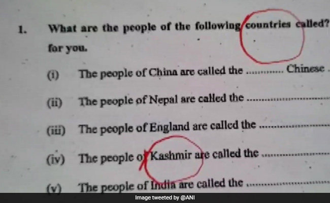 Bihar Class 7 Paper Refers To Kashmir As Separate Country, Probe Ordered
