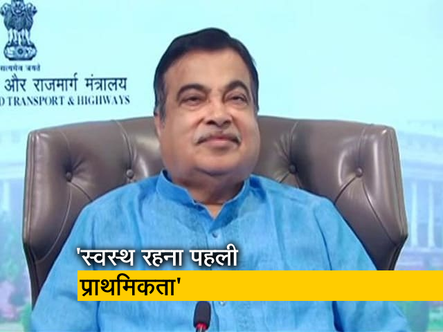 स्वास्थ्य पहली प्राथमिकता होनी चाहिए : नितिन गडकरी