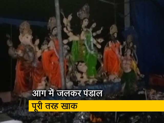 भदोही में पूजा पंडाल में आग, 5 की मौत, 65 घायल