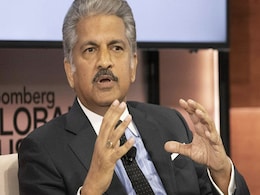 Anand Mahindra ने  एक लिस्ट शेयर कर बताई भारत की रैंक, एजुकेशन सिस्टम पर कही बड़ी बात Anand Mahindra ने  एक लिस्ट शेयर कर बताई भारत की रैंक, एजुकेशन सिस्टम पर कही बड़ी बात