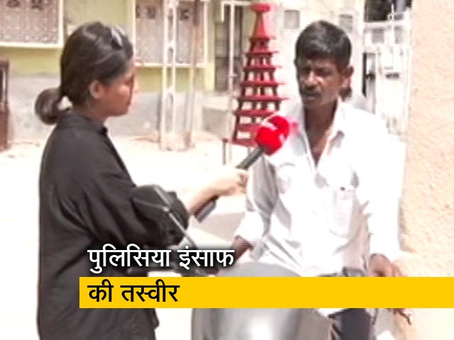 गुजरात में स्‍थानीय पुलिसकर्मियों ने खंभे से बांधकर की थी युवकों की पिटाई, NDTV से बोला शख्‍स 