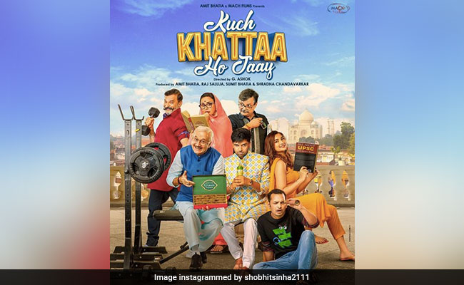 बॉलीवुड के मशहूर लेखक शोभित सिन्हा 'कुछ खट्टा हो जाए' से फिल्मों में करेंगे डेब्यू, बोले- एक्साइटेड हूं