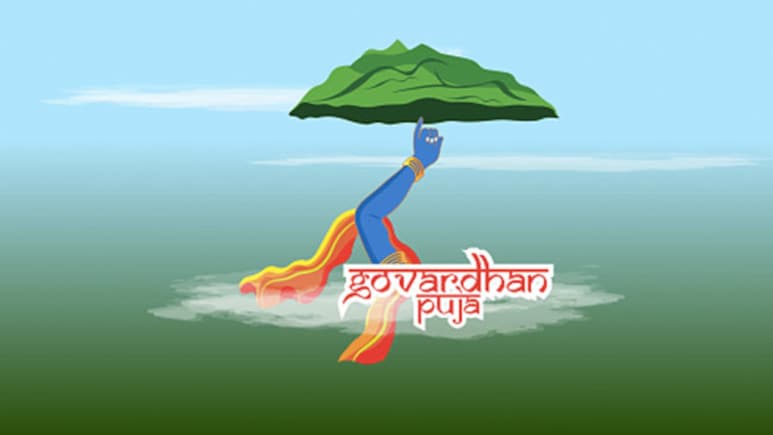 Govardhan Puja 2025 Date: कब है गोवर्धन पूजा? जानें तिथि और अन्नकूट रेसिपी Govardhan Puja 2025 Date: कब है गोवर्धन पूजा? जानें तिथि और अन्नकूट रेसिपी