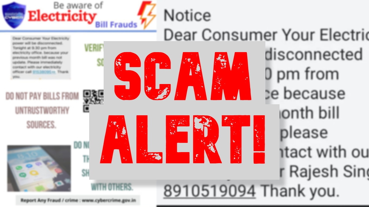 अनूपपुर : पंचायत के पैसे से खरीदी गई कचरा गाड़ी सरपंच ने दोस्त को दी, इंश्योरेंस पेपर ने खोले राज