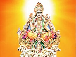 Tula Sankranti 2022: सूर्य देव की कृपा पाने के लिए ये दिन है खास, जानें तुला संक्रांति पर क्या करना रहेगा शुभ Tula Sankranti 2022: सूर्य देव की कृपा पाने के लिए ये दिन है खास, जानें तुला संक्रांति पर क्या करना रहेगा शुभ