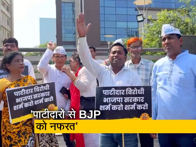 राष्ट्रीय महिला आयोग पहुंचे AAP गुजरात अध्यक्ष गोपाल इटालिया, PM को गाली देने का लगा आरोप