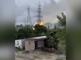 Bihar: मोतिहारी के मजुराहा ग्रीड में विस्फोट के बाद लगी आग, मची अफरातफरी Bihar: मोतिहारी के मजुराहा ग्रीड में विस्फोट के बाद लगी आग, मची अफरातफरी