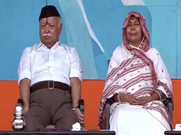 RSS के विजयादशमी समारोह में पहली बार महिला अतिथि, पर्वतारोही संतोष यादव बनीं चीफ गेस्ट RSS के विजयादशमी समारोह में पहली बार महिला अतिथि, पर्वतारोही संतोष यादव बनीं चीफ गेस्ट