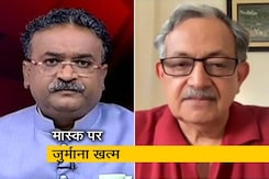 दिल्ली: मास्क न पहनने पर जुर्माना हटाने के फैसले पर डॉ. एसके सरीन दिल्ली: मास्क न पहनने पर जुर्माना हटाने के फैसले पर डॉ. एसके सरीन