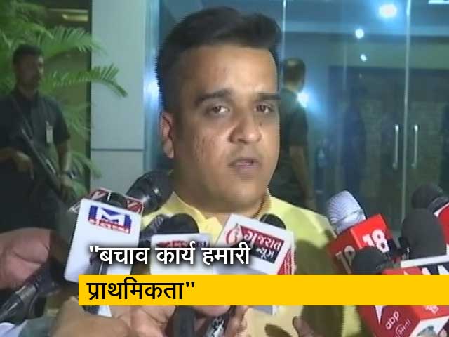 गुजरात हादसा | "बचाव कार्य हमारी प्राथमिकता" : हादसे के बाद बोले गृह मंत्री हर्ष सांघवी