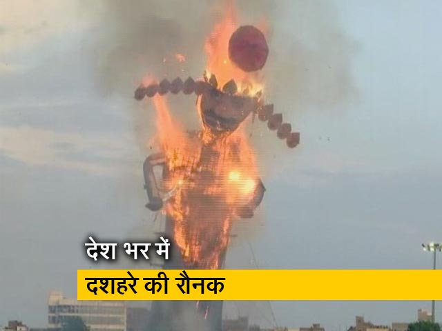 पटना, अमृतसर और लुधियाना की रावण दहन की तस्वीरें