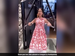 Shilpa Shetty ने कुछ इस अंदाज में किया वर्कआउट, बोलीं- आउटफिट मत देखो, इमोशन को समझो Shilpa Shetty ने कुछ इस अंदाज में किया वर्कआउट, बोलीं- आउटफिट मत देखो, इमोशन को समझो