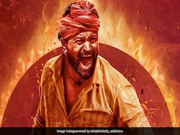 'कांतारा' हिंदी का बॉक्स ऑफिस पर जलवा कायम, किया धमाकेदार कलेक्शन 'कांतारा' हिंदी का बॉक्स ऑफिस पर जलवा कायम, किया धमाकेदार कलेक्शन