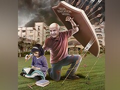 अरविंद केजरीवाल ने मनीष सिसोदिया को 'सुपरहीरो अवतार' में किया पेश तो यूं भन्नाई BJP अरविंद केजरीवाल ने मनीष सिसोदिया को 'सुपरहीरो अवतार' में किया पेश तो यूं भन्नाई BJP