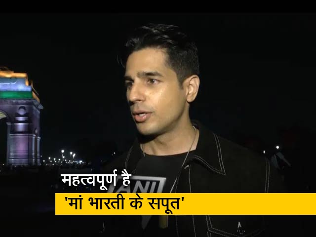 नागरिकों के लिए महत्वपूर्ण है 'मां भारती के सपूत' : सिद्धार्थ मल्होत्रा