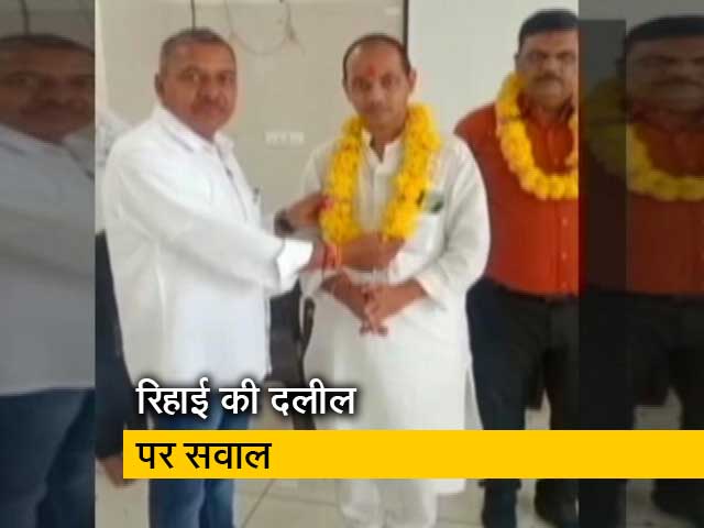 बिलकिस बानो मामले में दोषियों के 'अच्छे व्यवहार' पर सवाल