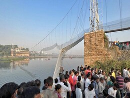 "भगवान की इच्छा थी कि..." : गुजरात के मोरबी पुल हादसे में गिरफ्तार मैनेजर ने कोर्ट से कहा "भगवान की इच्छा थी कि..." : गुजरात के मोरबी पुल हादसे में गिरफ्तार मैनेजर ने कोर्ट से कहा