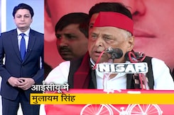 देश प्रदेश: सपा नेता मुलायम सिंह यादव की तबीयत बिगड़ी, आईसीयू में भर्ती देश प्रदेश: सपा नेता मुलायम सिंह यादव की तबीयत बिगड़ी, आईसीयू में भर्ती