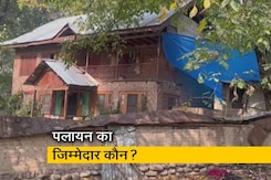 टारगेट किलिंग के डर से फिर पलायन कर रहे कश्मीरी पंडित टारगेट किलिंग के डर से फिर पलायन कर रहे कश्मीरी पंडित