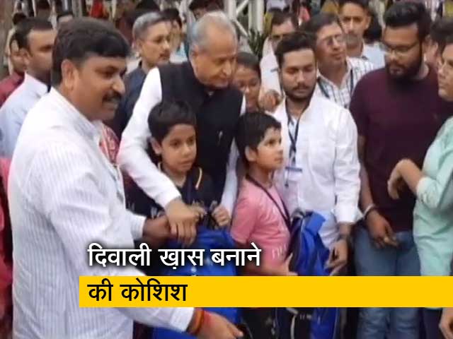 राजस्‍थान: कोविड में अनाथ हो चुके बच्‍चे सीएम हाउस पहुंचे, दिवाली ख़ास बनाने की कोशिश