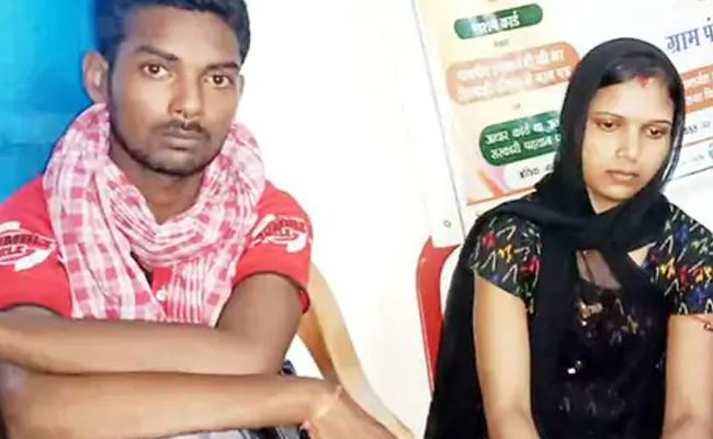 4 बच्चों की महिला को दूसरे लड़के से हो गया प्यार, पति ने कराई शादी, बच्चों को खुद पालेगा