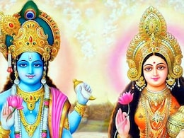 लक्ष्मी नारायण योग से बदलने वाली है इन 5 राशियों की किस्मत, इस तारीख से दूर होगा हर कष्ट ! लक्ष्मी नारायण योग से बदलने वाली है इन 5 राशियों की किस्मत, इस तारीख से दूर होगा हर कष्ट !