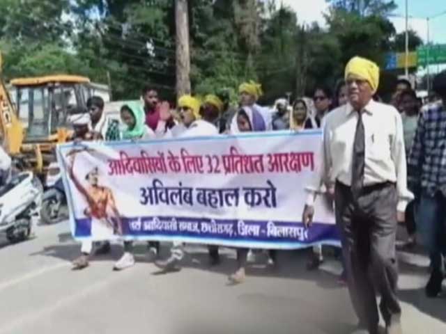 छत्तीसगढ़ : आदिवासियों का आरक्षण खत्म किए जाने का विरोध हुआ तेज छत्तीसगढ़ : आदिवासियों का आरक्षण खत्म किए जाने का विरोध हुआ तेज