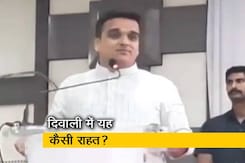 देश प्रदेश: गुजरात में दिवाली के मौके पर नहीं कटेगा ट्रैफिक चालान देश प्रदेश: गुजरात में दिवाली के मौके पर नहीं कटेगा ट्रैफिक चालान